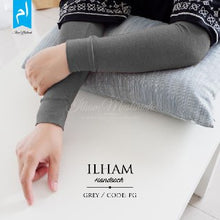 Load image into Gallery viewer, HANDSOCKS by Ilham Muslimah
